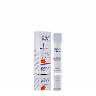 萨嘎多用途抗菌乳液